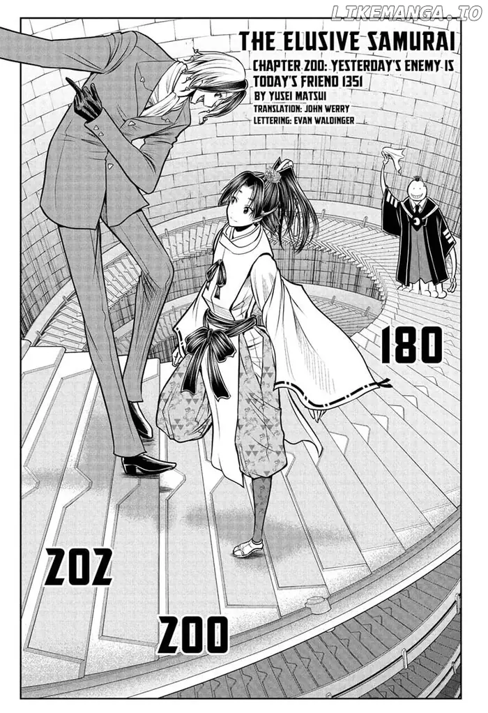 The Elusive Samurai Chapter 200 image 01_optimized